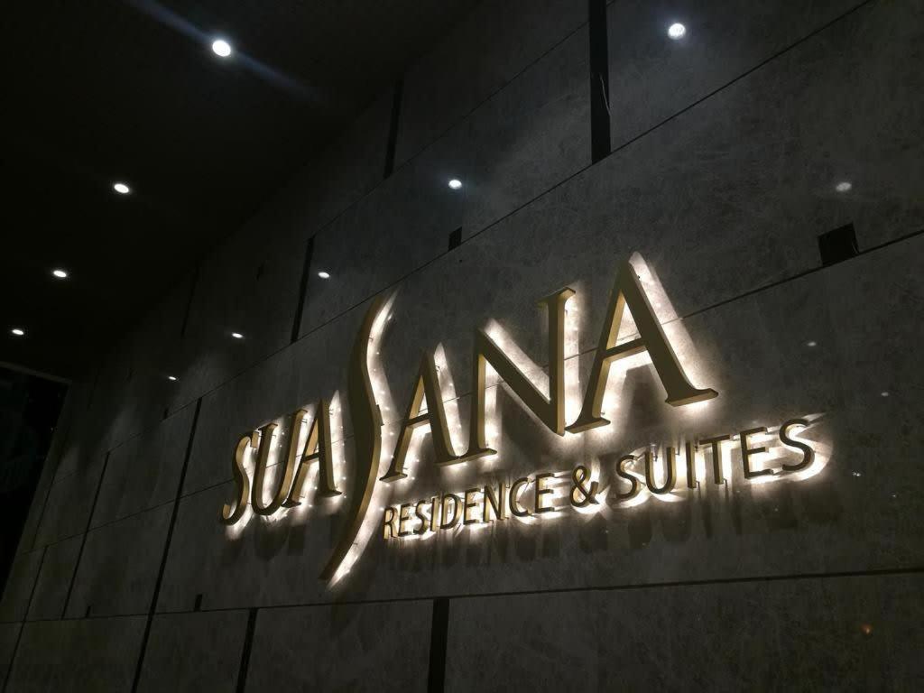 A Stylish High-Floor 2Br Suasana Suites Views Johor Bahru Exterior foto